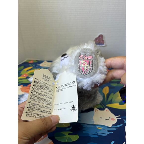 Unibearsity Unibear Max Dog The Little Mermaid Plush Stuffed Animal Toy Doll - Picture 5 of 12